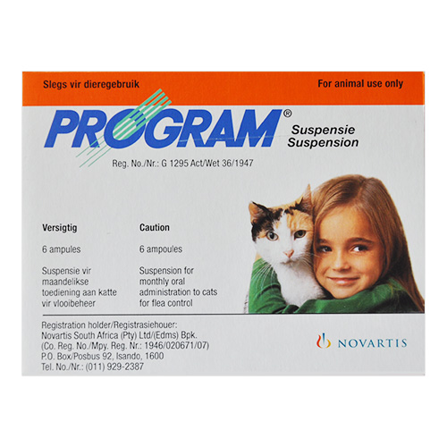 Buy Program Oral Suspension for Cats at Lowest Price