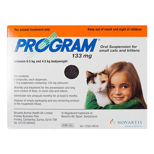 Buy Program Oral Suspension for Cats at Lowest Price